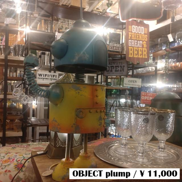 GARDEN OBJECT plump blue ROBOT　GARDEN EYECATCHING　HANDMADE 　ANTIQUE　VINTAGE　RETRO