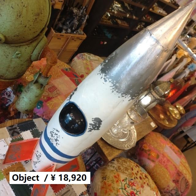 GARDEN OBJECT SPACE SUTTLE （with Soler light) ROCKET　GARDENLIGHT HANDMADE 　ANTIQUE　VINTAGE　RETRO