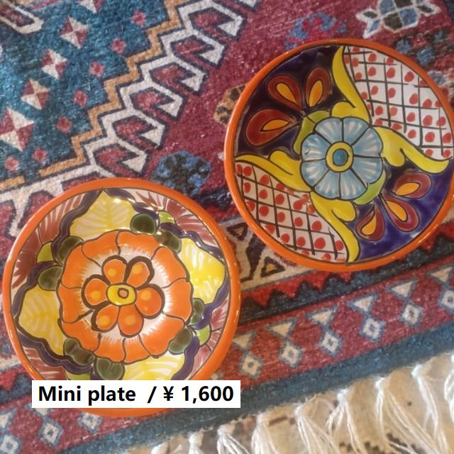 メキシコ　グアナファト焼　ミニ丸プレート　オレンジ　全2種　ケーキプレート　ハンドメイド　取り皿　小皿　中皿