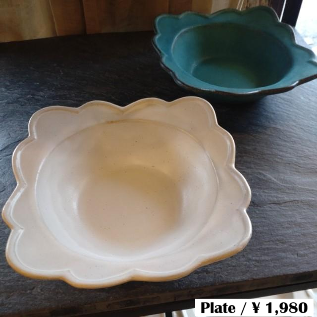 [Mashiko Ware] Mokumoku Bowl (2 Types) MAINDISH PLATE LUNCH Pasta Made in Japan