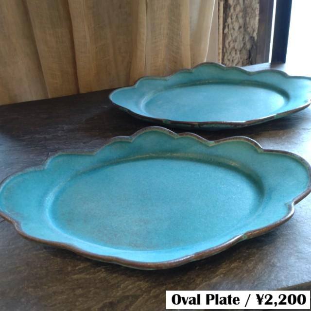 Mashiko Ware: Mokumoku Oval Plate, Shabby Turquoise, MAINDISH PLATE, LUNCH, Pasta, Made in Japan