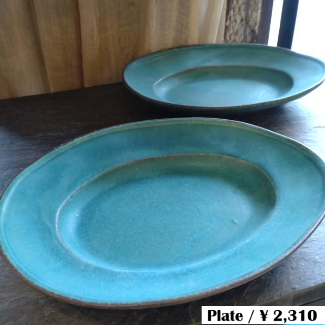 Mashiko Ware: Easy-to-Use Oval Rimmed Plate (Large) in Shabby Turquoise. MAINDISH LUNCH PLATE.