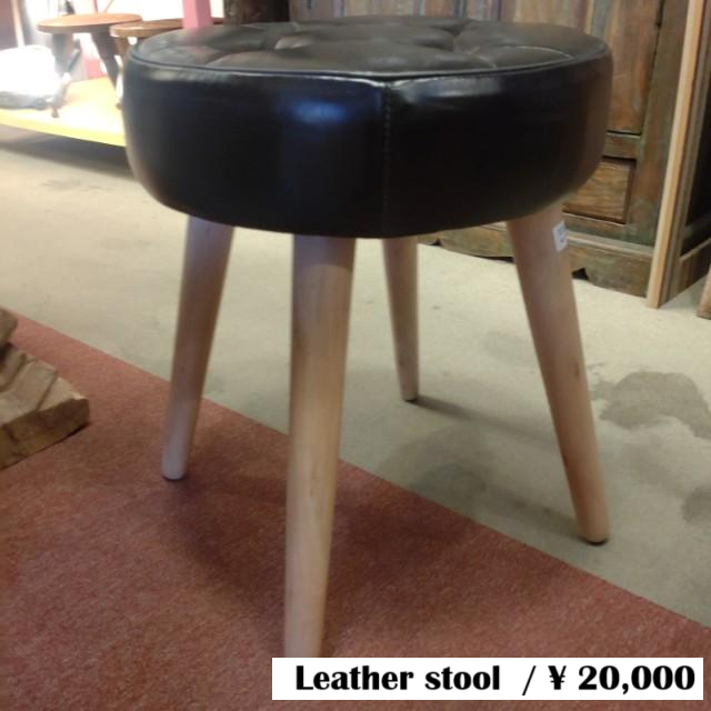 LEATHER　WOODEN　ROUND STOOL　　Cow Leather Genuine Leather Mango Wood