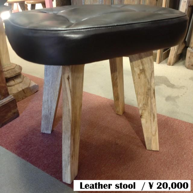LEATHER WOODEN SQUARE STOOL Cow Leather Genuine Leather Mango Wood