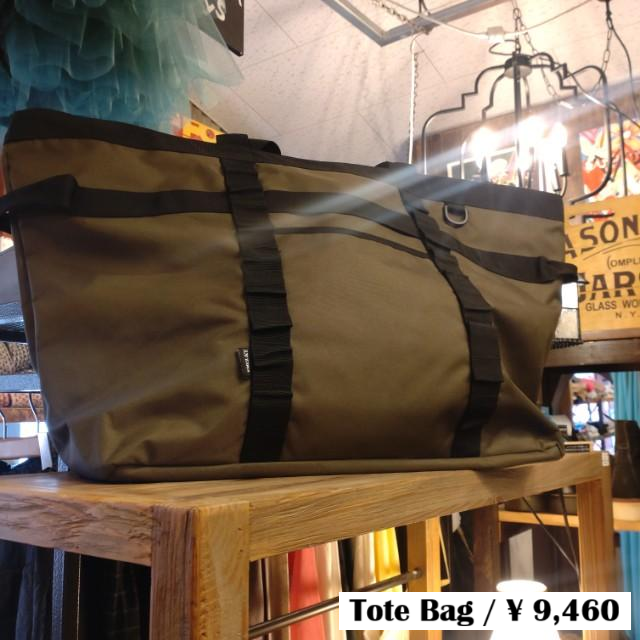 Field　Gear　Tote Bag　Large 2Way Tool Bag Outdoor Military　Camping