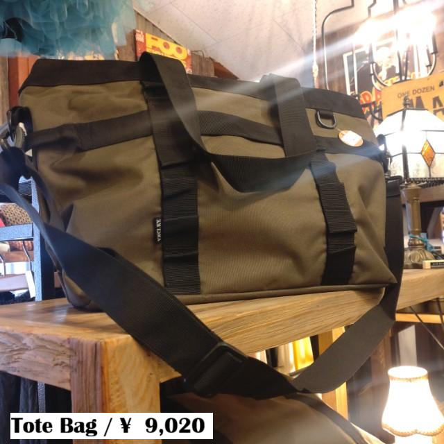 Field Gear Tote Bag Medium 3Way Tool Bag Outdoor Military Camping Schoolbag