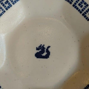 中華　雷紋龍 八角シューマイ皿 美濃焼　皿　中華料理　焼売　チャーハン　炒飯　餃子　鉢　日本製