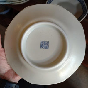 中華　雷紋龍 八角シューマイ皿 美濃焼　皿　中華料理　焼売　チャーハン　炒飯　餃子　鉢　日本製