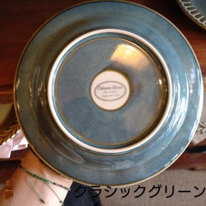 Potmum Classic 190cm Plate, Mino Ware, Available in Two Colors, Main Dish, Single Plate, Made in Japan, Western Tableware, Yamago Pottery