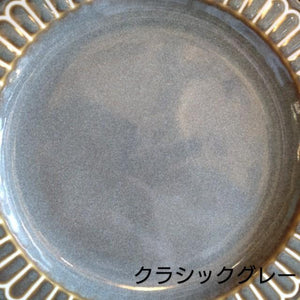 Potmum Classic 190cm Plate, Mino Ware, Available in Two Colors, Main Dish, Single Plate, Made in Japan, Western Tableware, Yamago Pottery