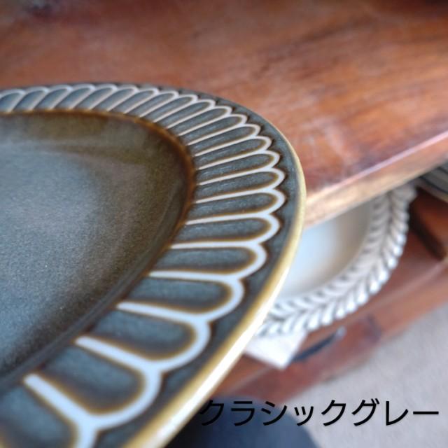 Potmum Classic 190cm Plate, Mino Ware, Available in Two Colors, Main Dish, Single Plate, Made in Japan, Western Tableware, Yamago Pottery
