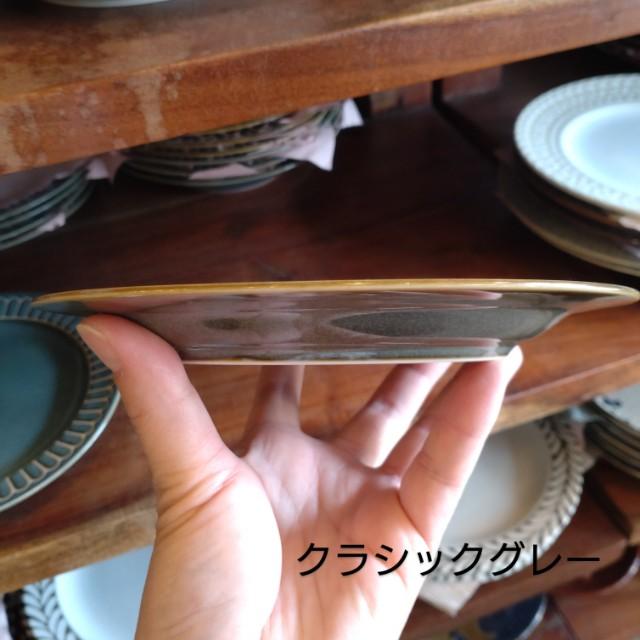 Potmum Classic 190cm Plate, Mino Ware, Available in Two Colors, Main Dish, Single Plate, Made in Japan, Western Tableware, Yamago Pottery