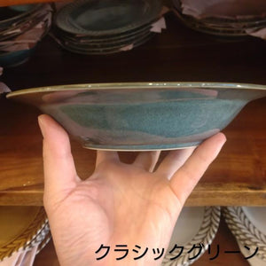 Potmum Classic Pasta Plate, Mino Ware, Available in Two Colors, Deep Plate, Made in Japan, Western Tableware, Yamago Pottery