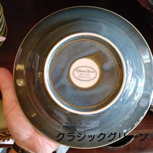 Potmum Classic Pasta Plate, Mino Ware, Available in Two Colors, Deep Plate, Made in Japan, Western Tableware, Yamago Pottery