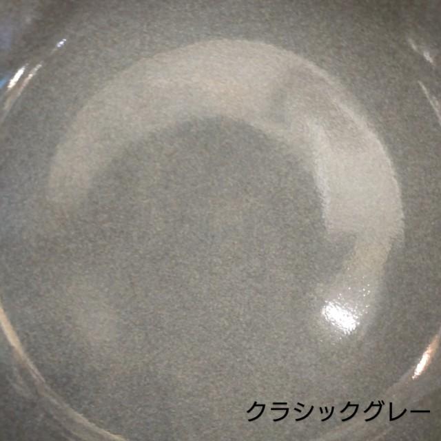 Potmum Classic Pasta Plate, Mino Ware, Available in Two Colors, Deep Plate, Made in Japan, Western Tableware, Yamago Pottery