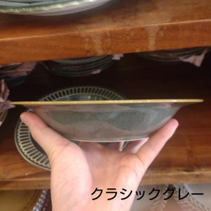 Potmum Classic Pasta Plate, Mino Ware, Available in Two Colors, Deep Plate, Made in Japan, Western Tableware, Yamago Pottery