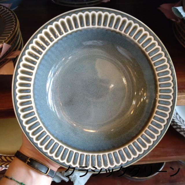 Potmum Classic Pasta Plate, Mino Ware, Available in Two Colors, Deep Plate, Made in Japan, Western Tableware, Yamago Pottery