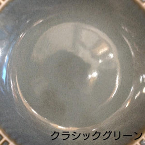 Potmum Classic Pasta Plate, Mino Ware, Available in Two Colors, Deep Plate, Made in Japan, Western Tableware, Yamago Pottery