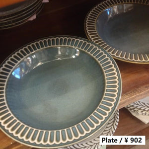 Potmum Classic Pasta Plate, Mino Ware, Available in Two Colors, Deep Plate, Made in Japan, Western Tableware, Yamago Pottery