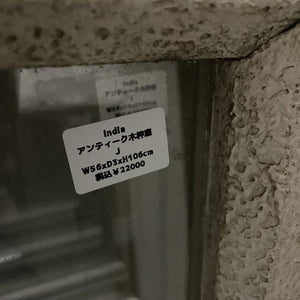インド　アンティークのガラス木製窓　J　W56xD3xH106cm　ホワイト