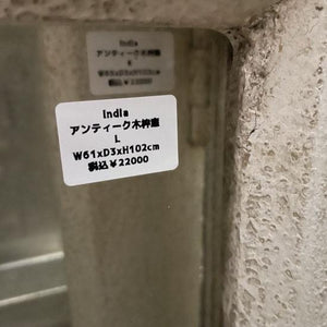 インド　アンティークのガラス木製窓　L　W61xD3xH102cm　ホワイト