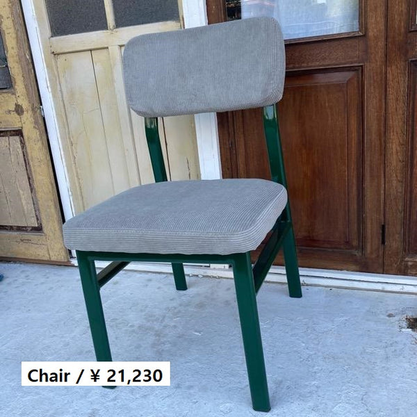 DULTON ダルトン ドゥワーズチェア グレーコーデュロイ DOER'S CHAIR