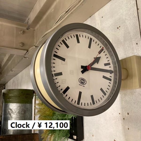 ソロイスト　ダブルフェイス　時計 シチズン、2つの時刻がすぐ分かるダブルフェイスウォッチ