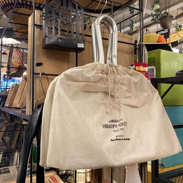 Aluminum Big Dustpan