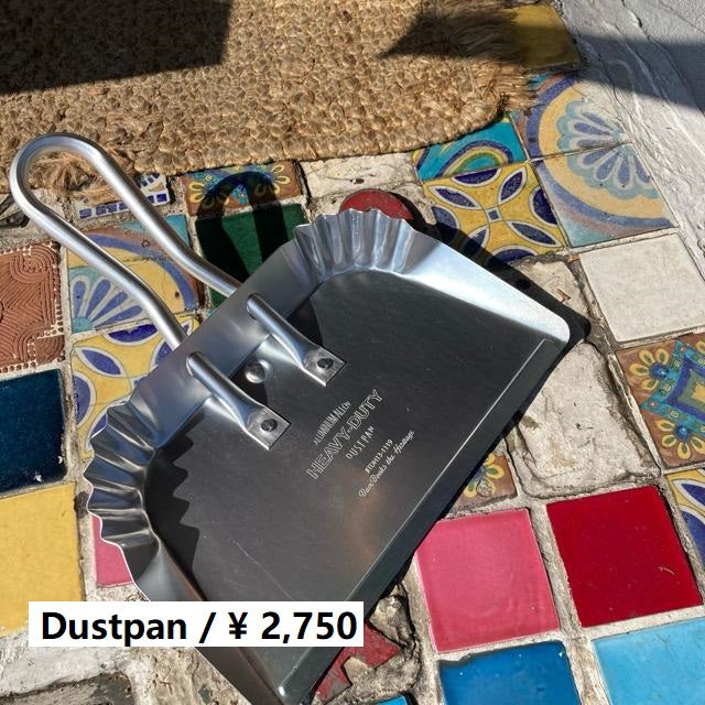 Aluminum Big Dustpan