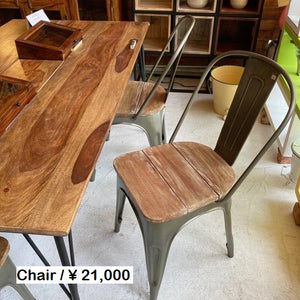 Steel and wood dining chair