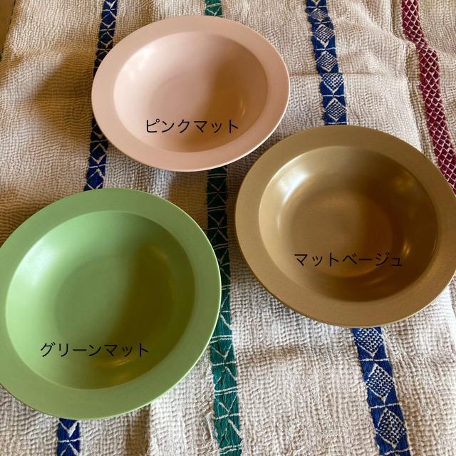Plain rim soup plate in 5 colors