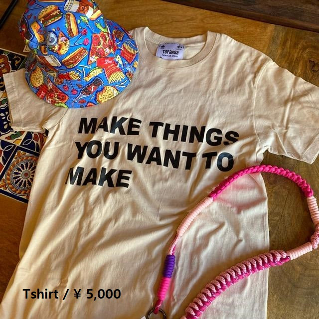 make thing Tシャツ　ベージュ【メール便可】