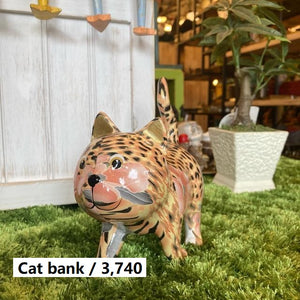 レオパードキャット貯金箱