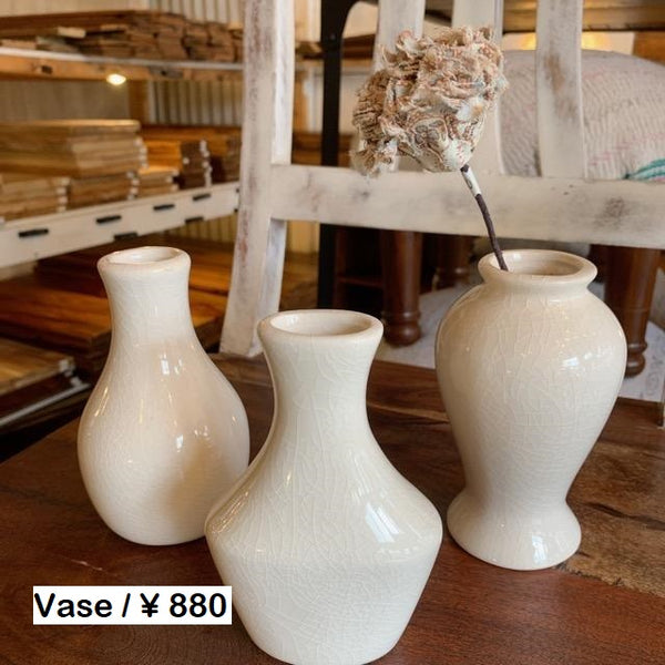 ミニセラミック1輪挿し ホワイト/3種類 – BON ETO vikings