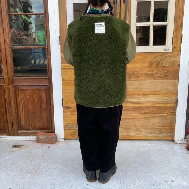 Dutch boa lined jacket