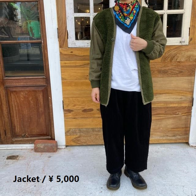 Dutch boa lined jacket