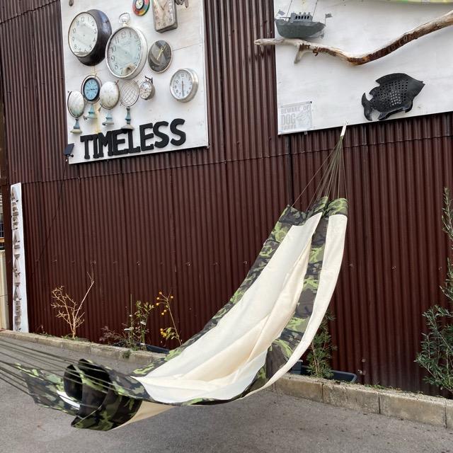 チェコ　カモ柄ハンモック