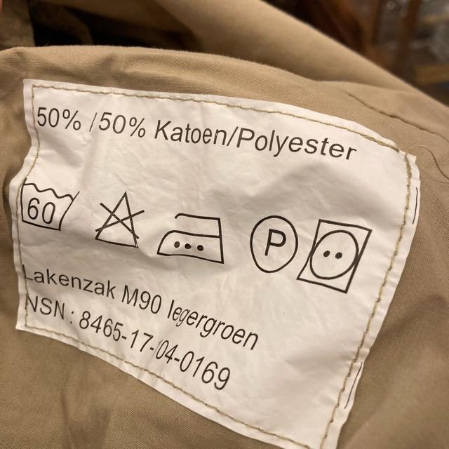 Dutch Cotton Sleeping Bag Cover