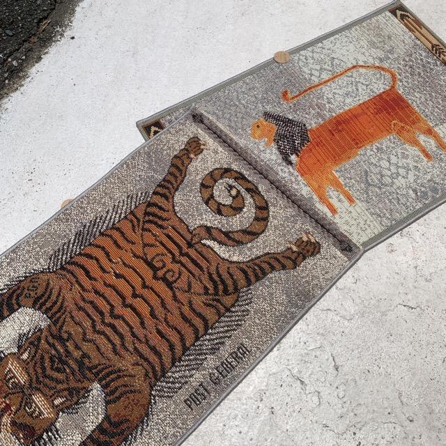 ToGo Mat/Tiger 50×80cm