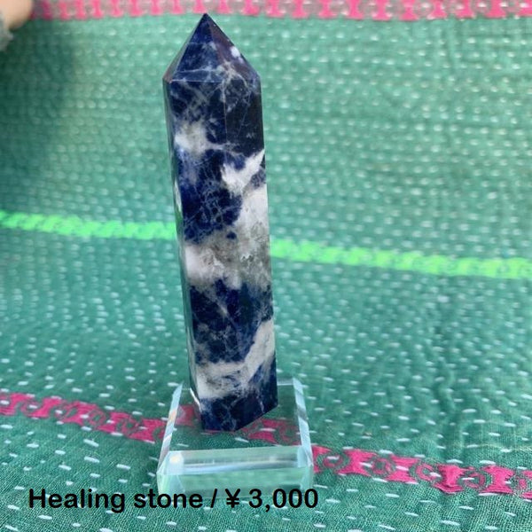 ヒーリングストーン ブルーべインズ/L – BON ETO vikings