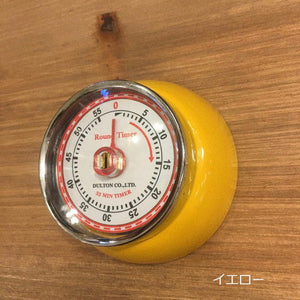 DULTON Kitchen Timer, 8 colors available