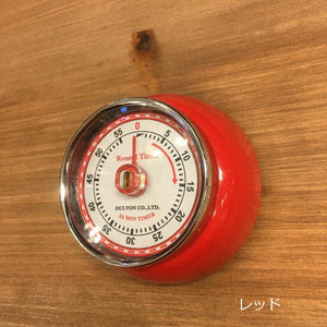 DULTON Kitchen Timer, 8 colors available