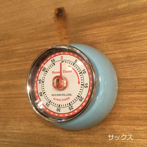 DULTON Kitchen Timer, 8 colors available