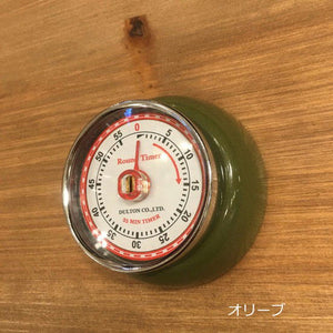 DULTON Kitchen Timer, 8 colors available