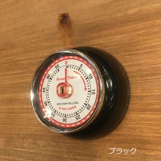 DULTON Kitchen Timer, 8 colors available