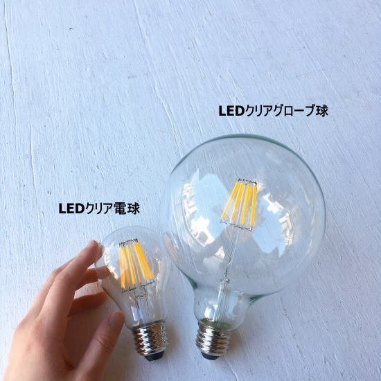 TOPANGA Lighting マニラロープランプ　ダブル200cm