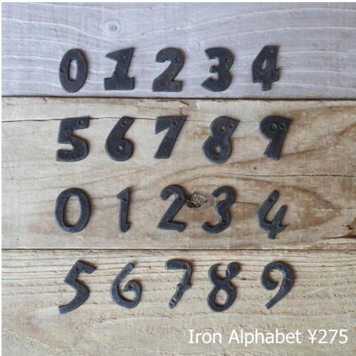 IronAlphabet_4472x.jpg?v=