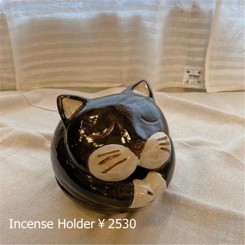 Animal Mosquito Coil Holder Cat