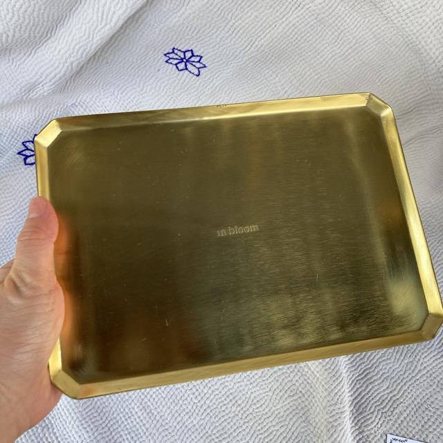 Gold Rectangular Tray, Large Size