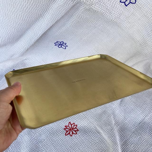 Gold Rectangular Tray, Large Size